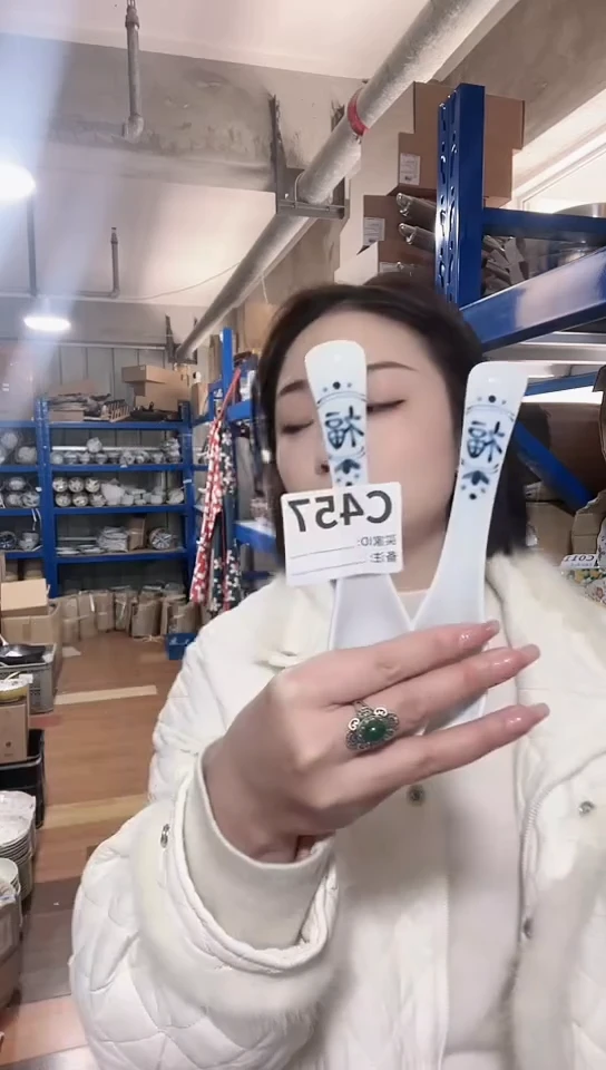 【闪购商品】瓷片日本进口瓷器福勺两只C457