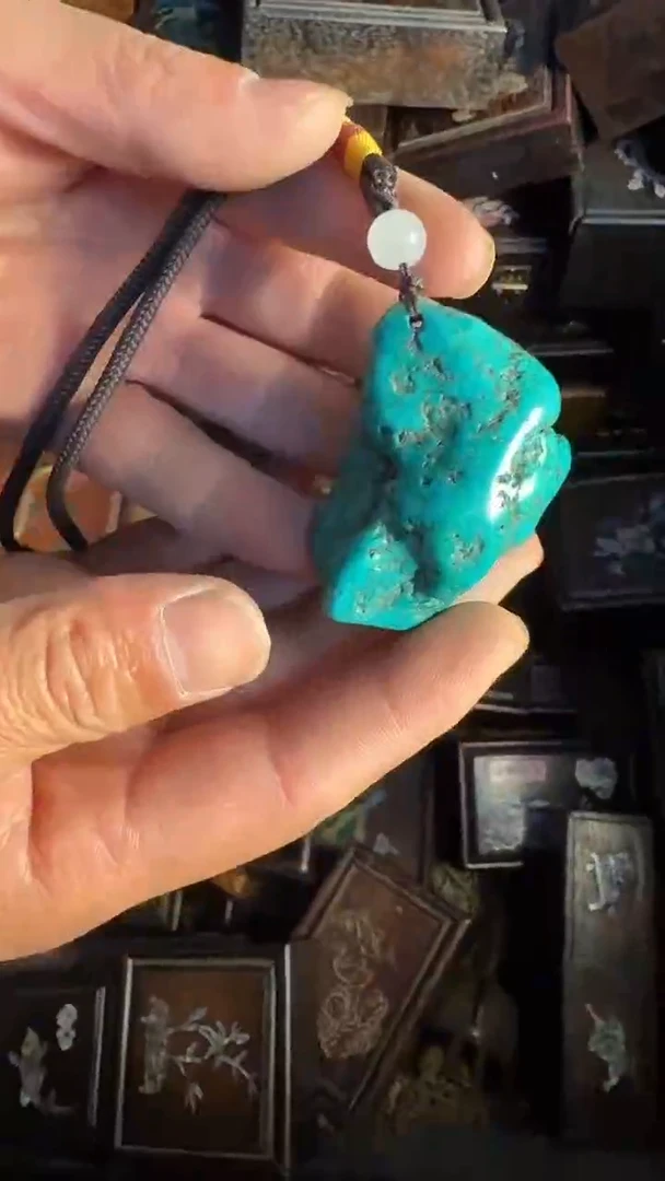 木闪购商品链接38号