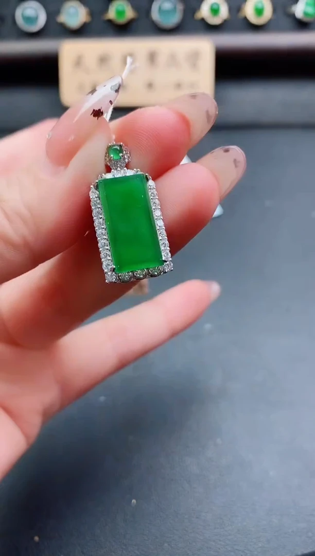 吊坠(赠链)银S925镶嵌翡翠12121