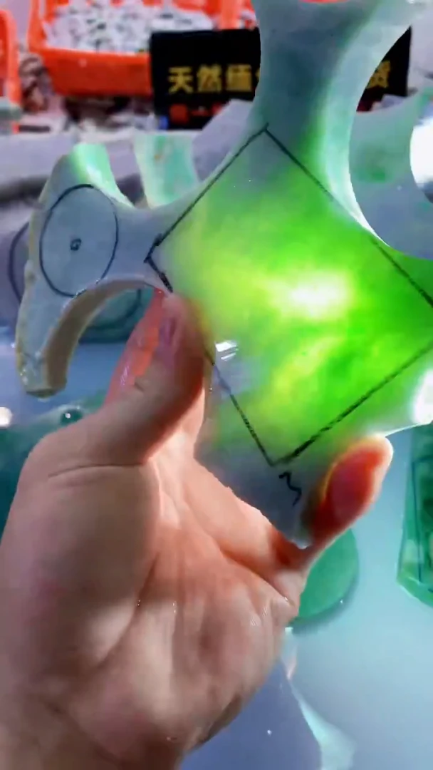 颈饰未镶嵌翡翠缅甸A货翡翠68