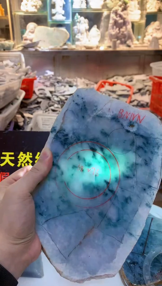 裸石翡翠0朗0翡翠珠宝92