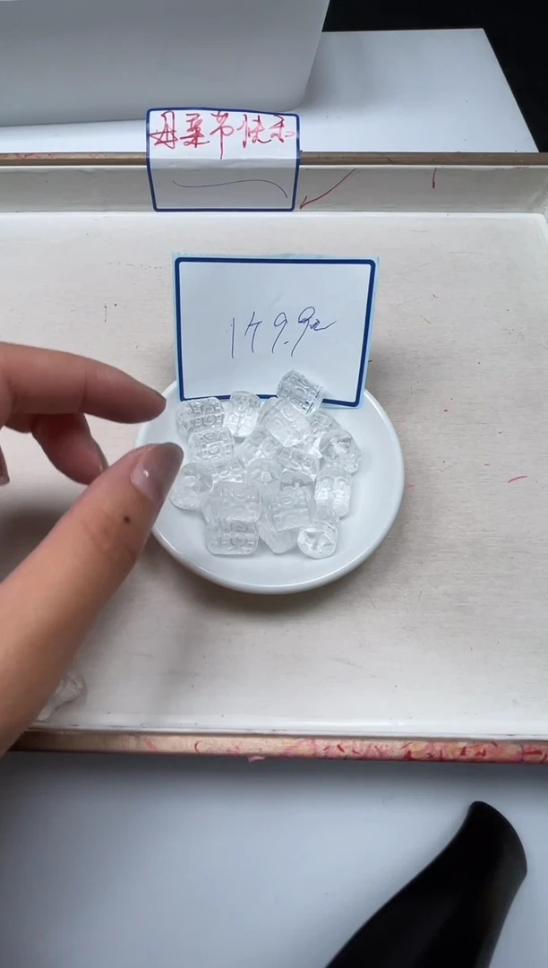 散珠未镶嵌水晶D838 白水晶 回纹桶珠 1个9.9元