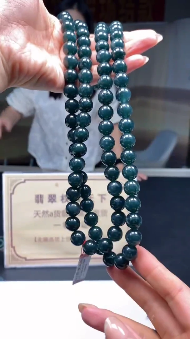 未镶嵌定制翡翠多样性发货【只发一件】*q73配盒