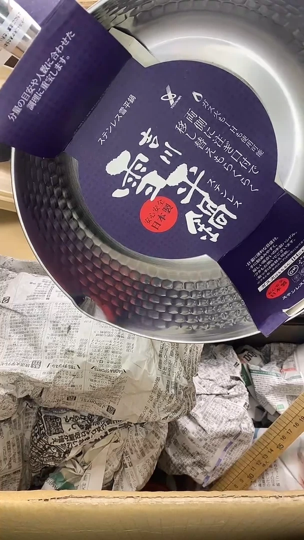 瓷片瓷片精美陶瓷甄选一单一付