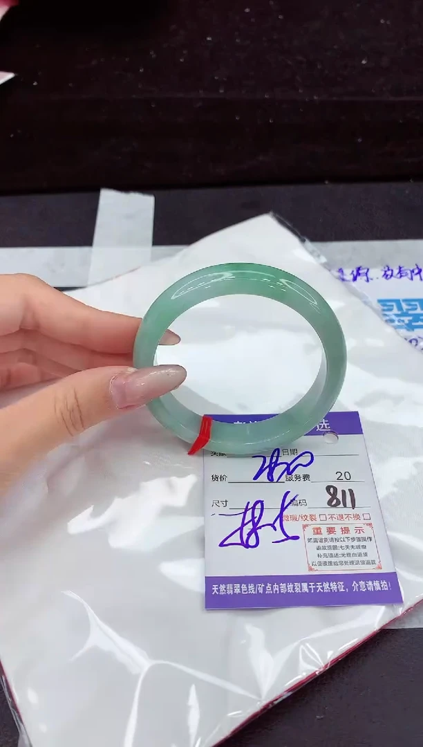 翡翠手镯未镶嵌111111111