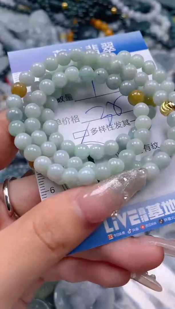 翡翠未镶嵌颈饰闪购0263944多样性发其一