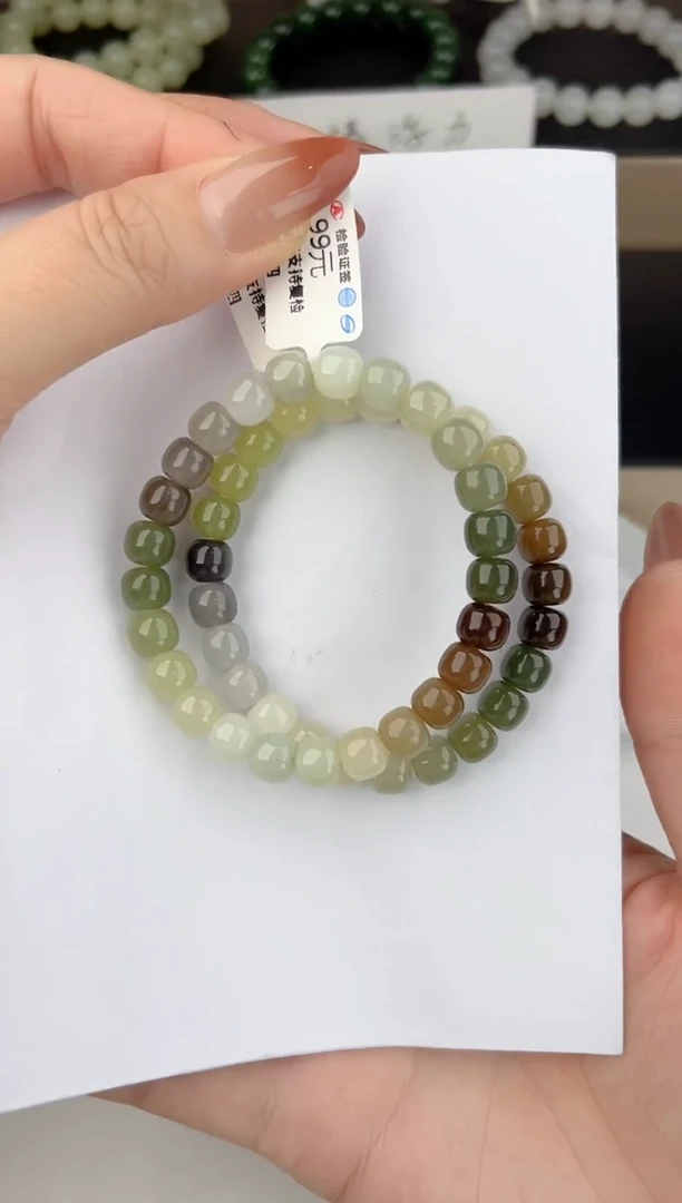 未镶嵌手链和田玉1拍一发一多样性发