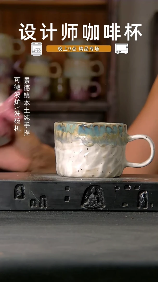 034设计师手作。一物一拍