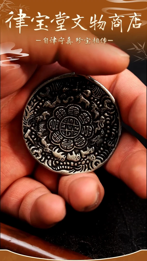 用****0九宫八卦牌挂件吊坠LBT/