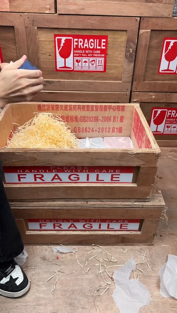 贡木无事牌JG0030