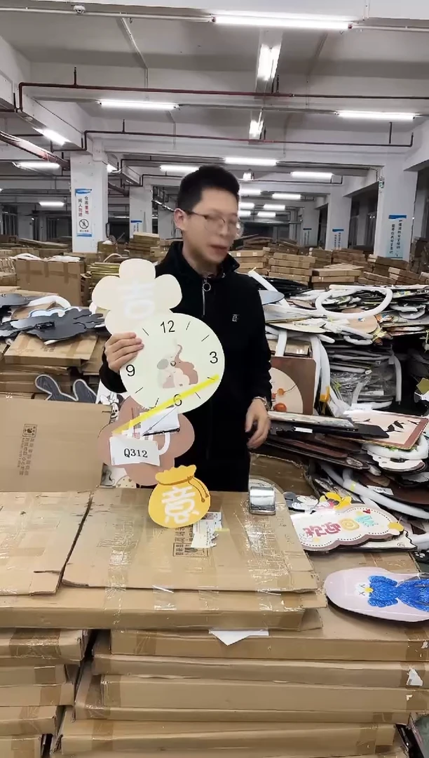 横款果果微瑕孤品闪购Q312