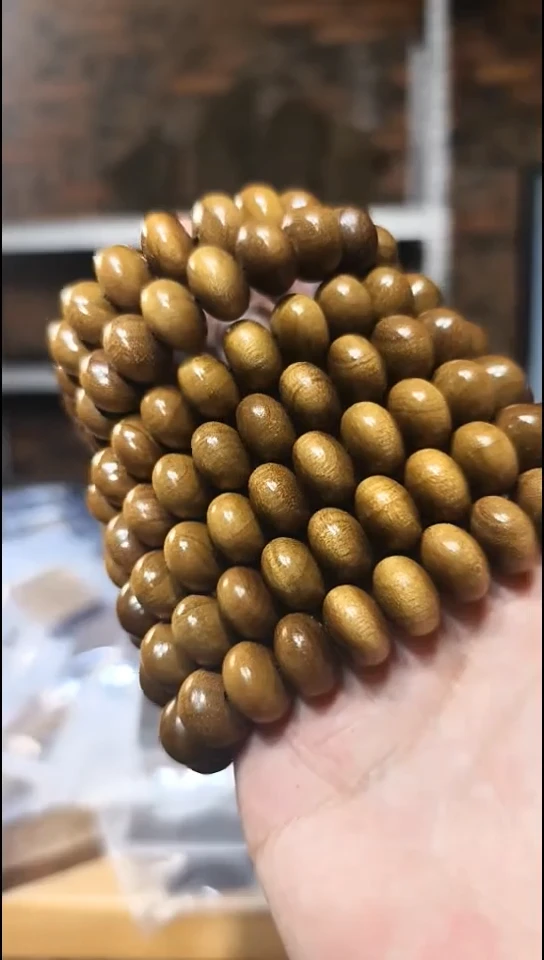 金丝楠阴沉黄算盘珠