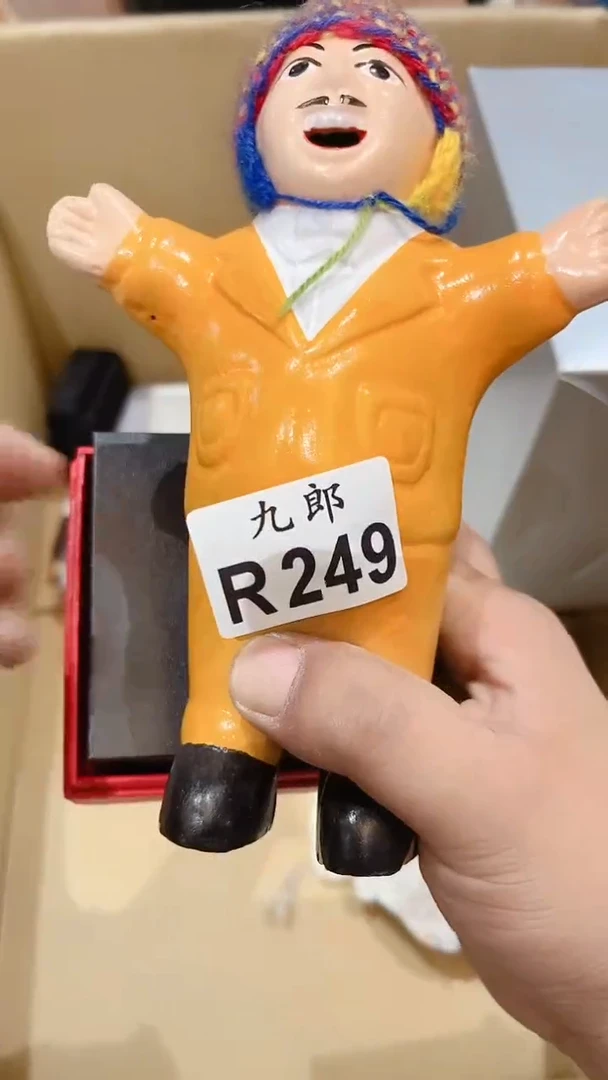瓷片舍*249彩彩彩彩彩彩彩彩彩彩