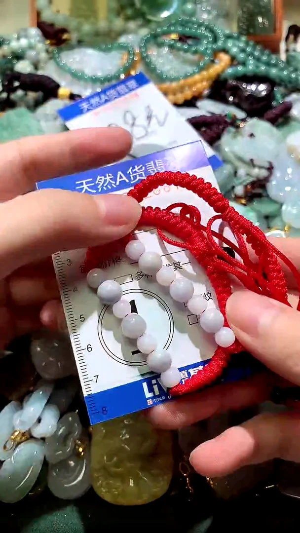 未镶嵌挂件翡翠1