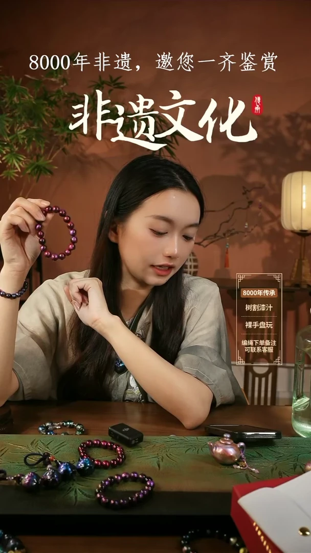 063彩云砂手串-1.0-玫红@@Z1SC001