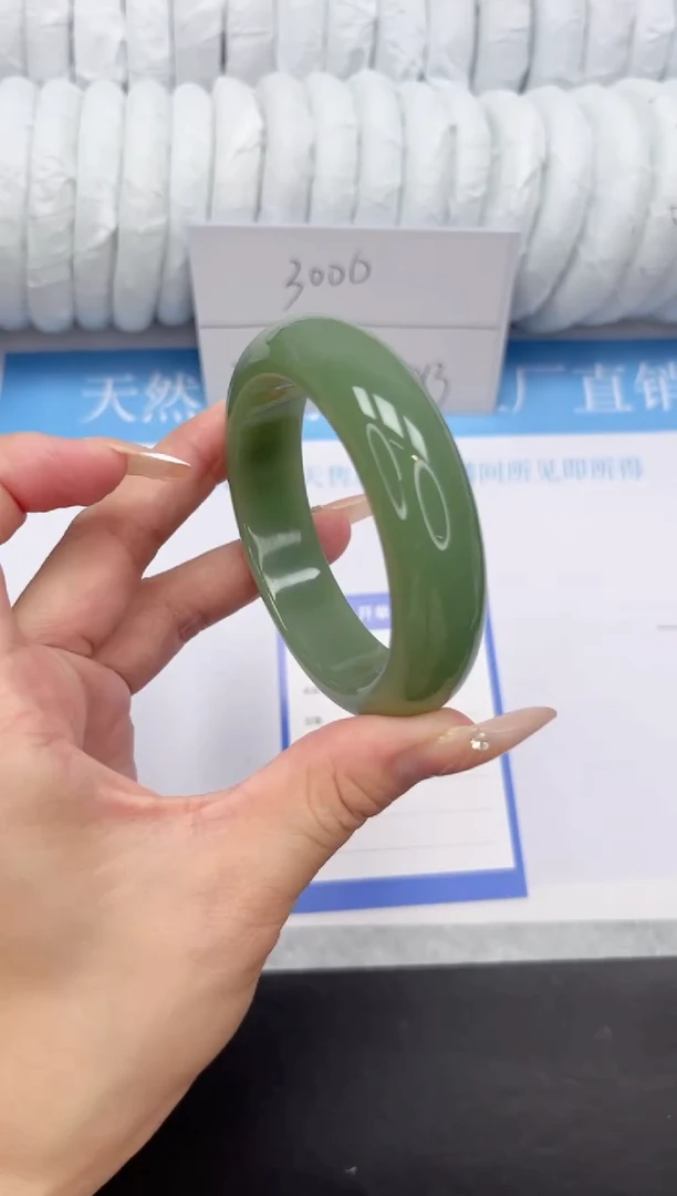 石英质玉手镯未镶嵌28-56.4HS