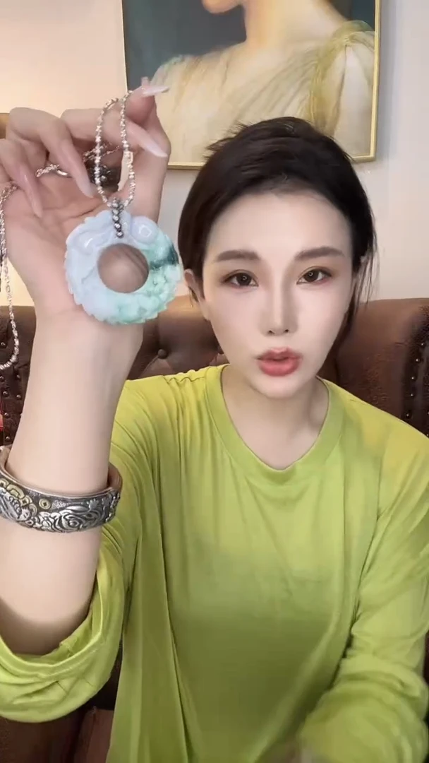 颈饰未镶嵌翡翠向****园翡翠473
