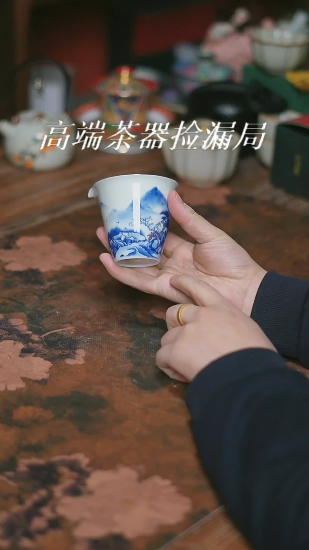 户外便携式家用旅行茶具无礼盒