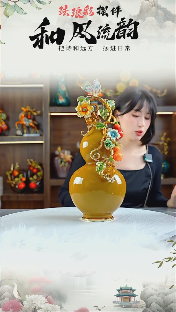 合金五福临门 珐琅彩葫芦摆件