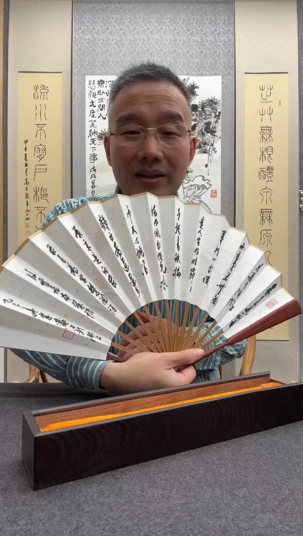 书法宋涛       景洲