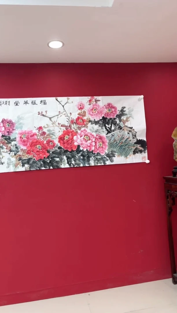 国画梁景欣老师小六尺