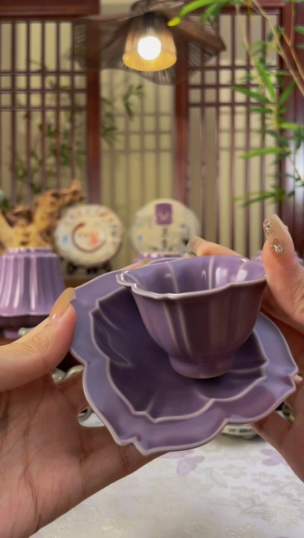 北溪堂-丁香紫丁香杯