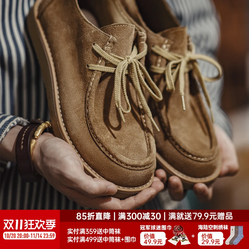 马登工装 复古莫卡辛袋鼠鞋美拉德休闲乐福鞋软底百搭真皮鞋男春