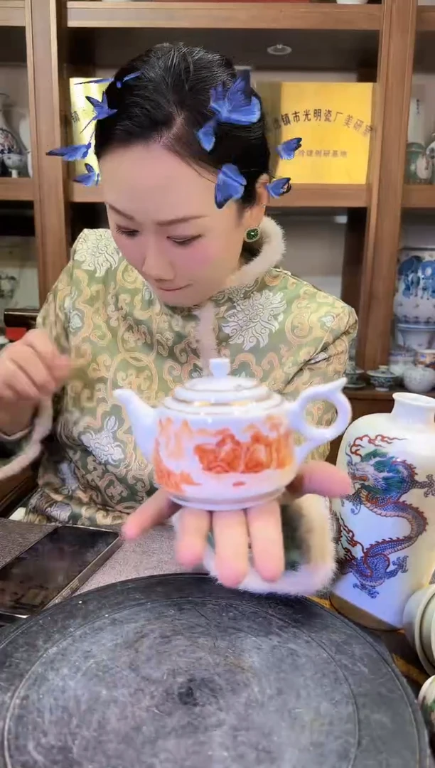 【闪购商品】其他R54景德镇制陶瓷一件