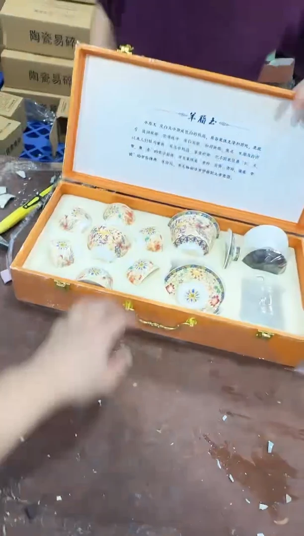瓷片@@@@【闪购商品】精美茶具便宜卖了
