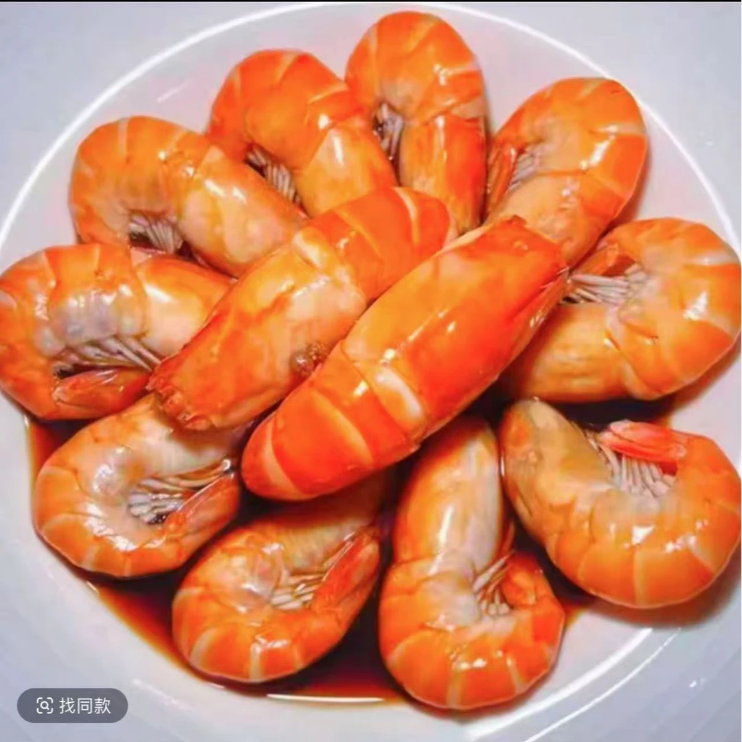 罗氏沼虾虾尾  半熟冻发货 到手3斤 冷链包邮