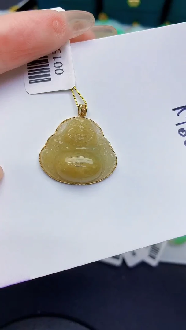 颈饰18K金镶嵌翡翠缅甸天然翡翠A货