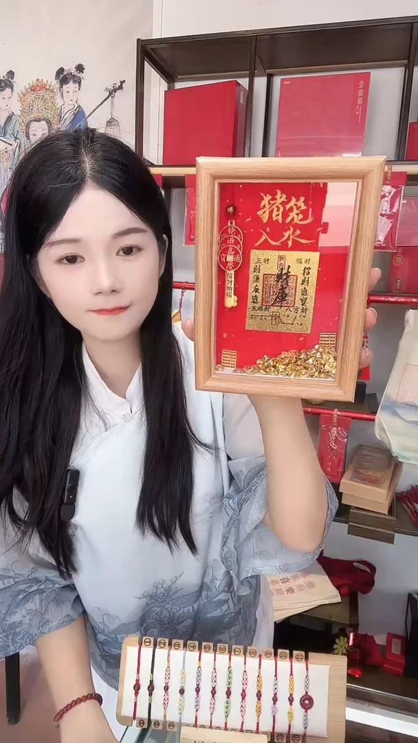 木单面款书法相框