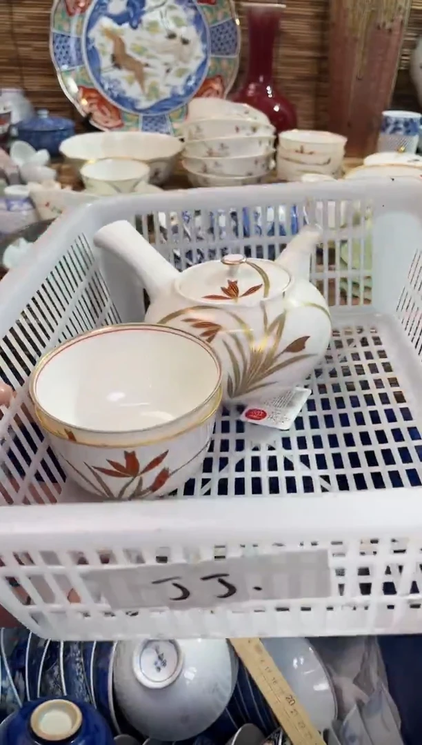 小***爱全场满28包邮，陶瓷茶具瓷器