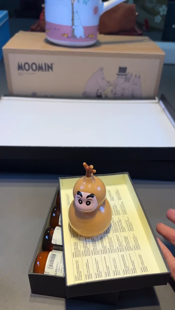 xh4 好物名品折扣好物名品折扣