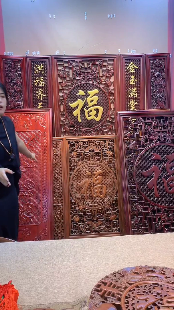 香樟木木雕款天官赐福中堂四件套酸枝色描金