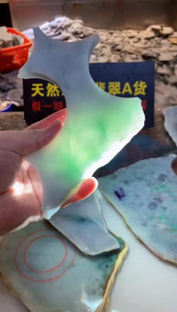 翡翠裸石0韩0翡翠珠宝323