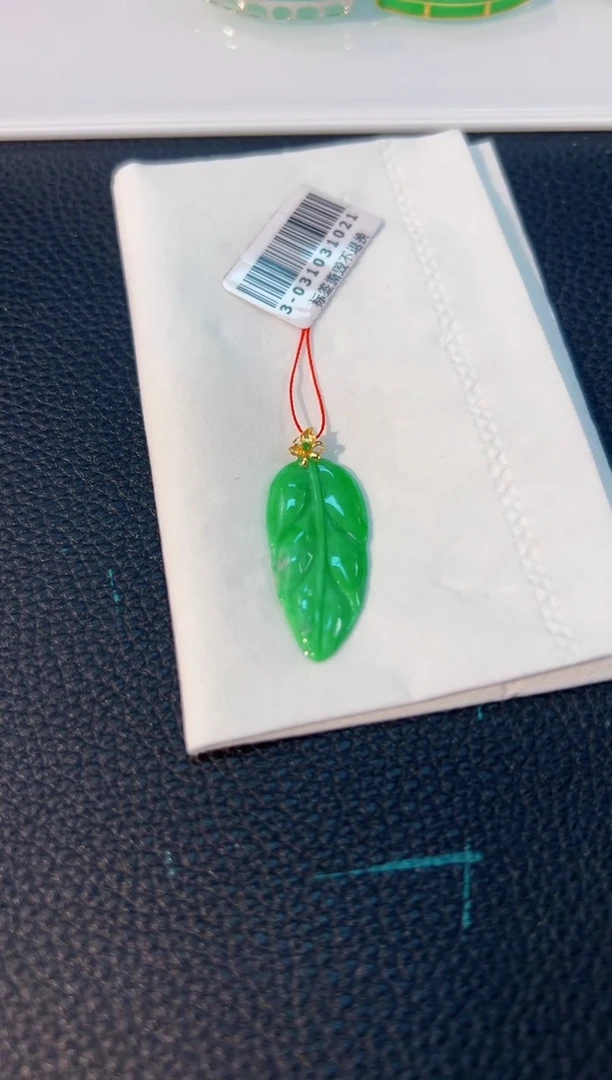 颈饰18K金镶嵌翡翠 缅料A货/支持复检/一件