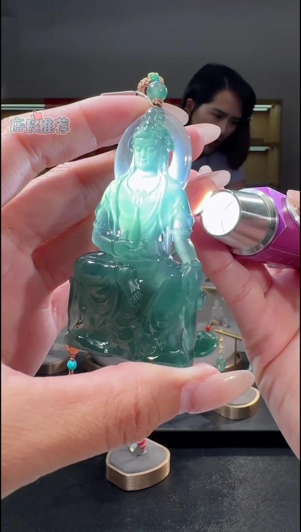 吊坠(不含链)未镶嵌翡翠翡翠观音纯天然A货翡翠（多样性发其一）