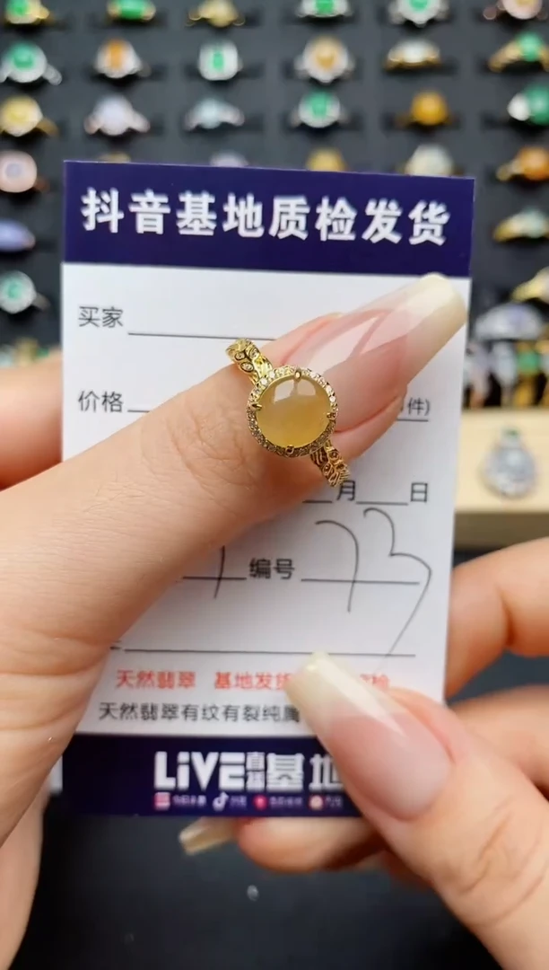 翡翠戒指银S925镶嵌...............