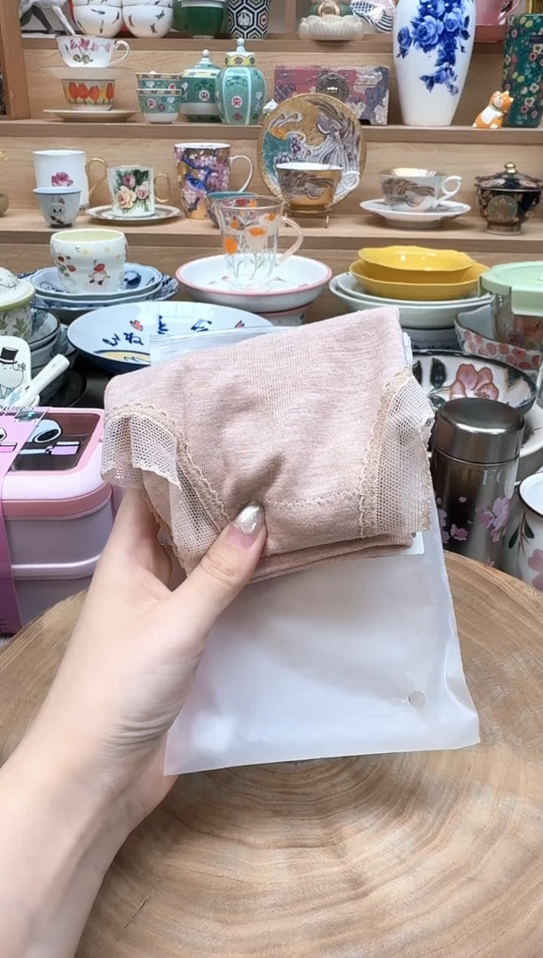 如图所示 雨儿精选