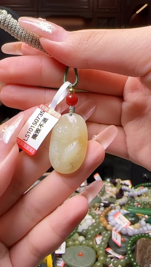 颈饰未镶嵌和田玉多样性发一