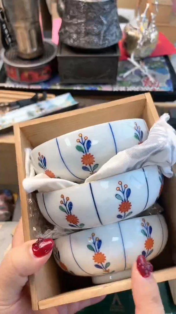 【闪购商品】瓷片WAN炎美杂货铺质量保证