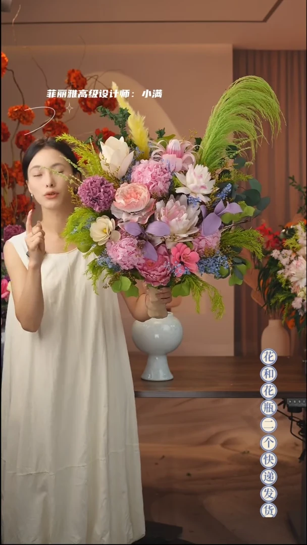 木：单花束不带花瓶