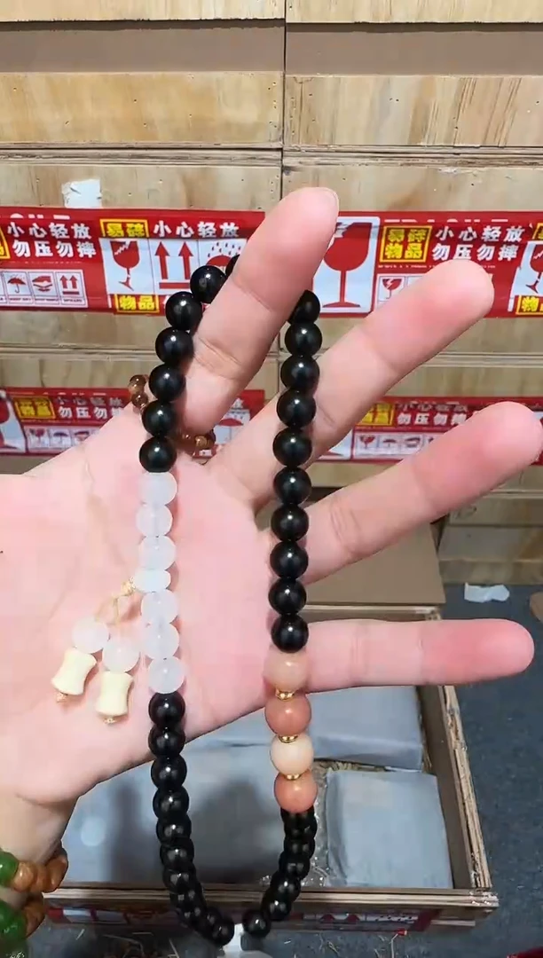 又禧文玩精品手串-无礼盒-@@SP256