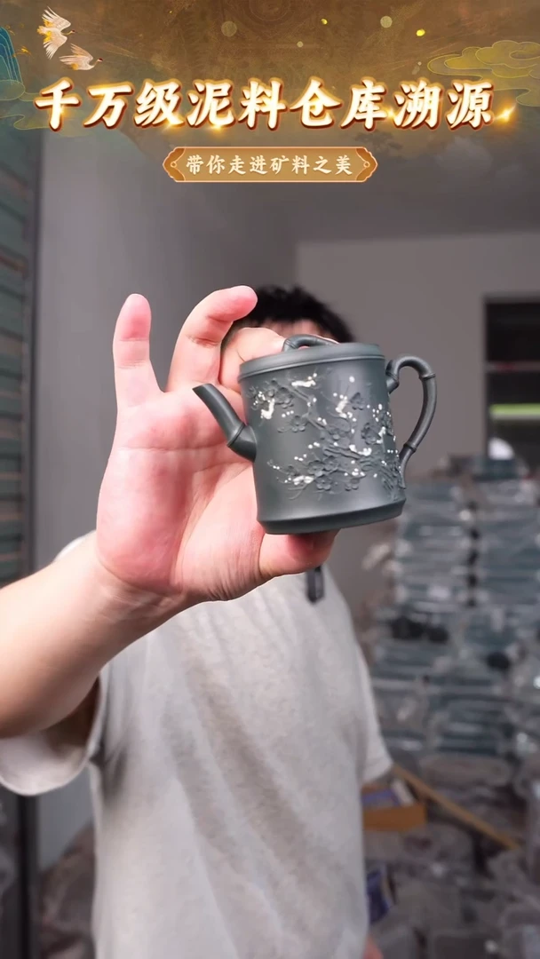 茶壶紫砂55宜兴紫砂茶壶