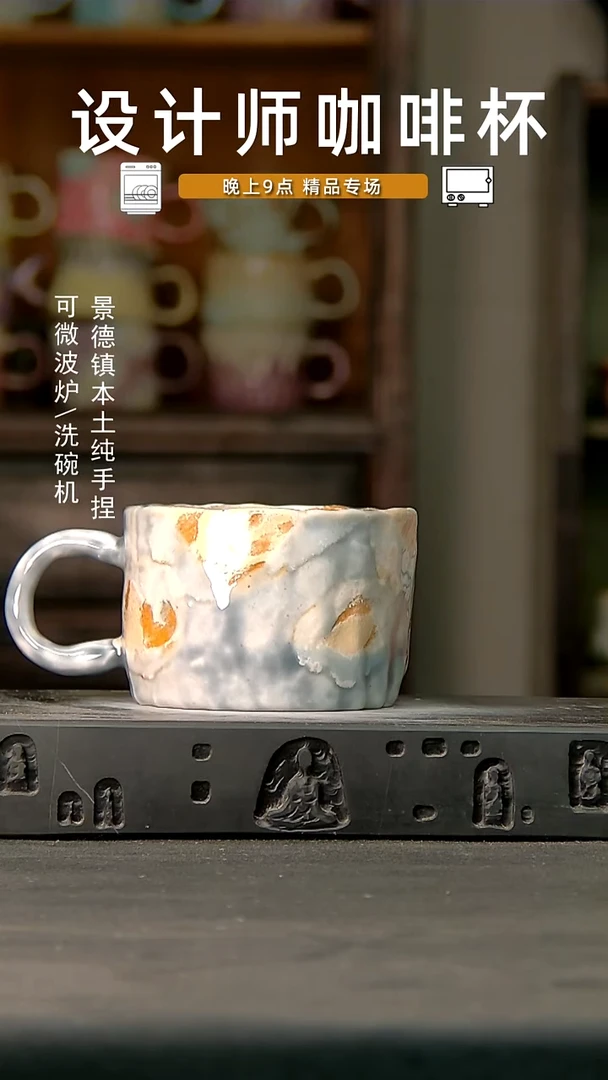 348设计师手作，一物一拍