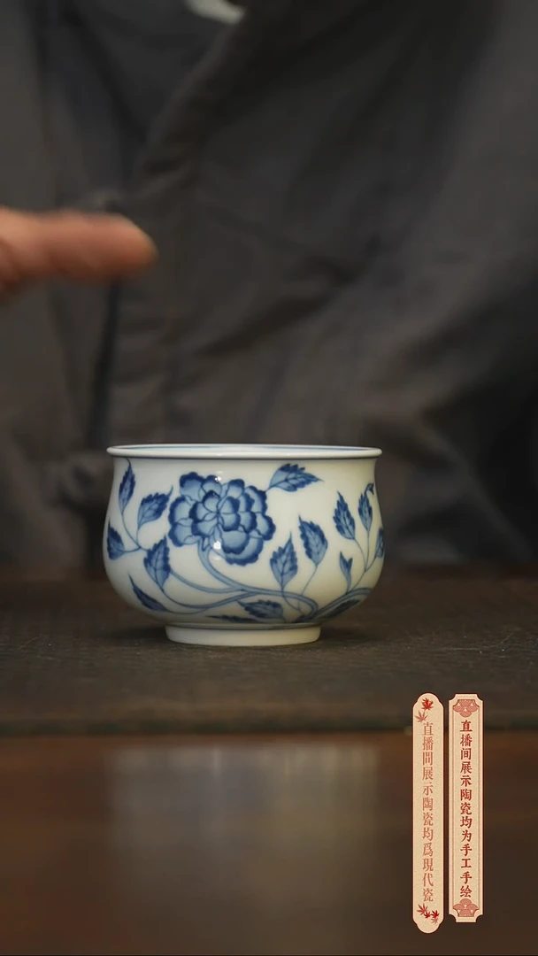 瓷片柴窑青花破价福利
