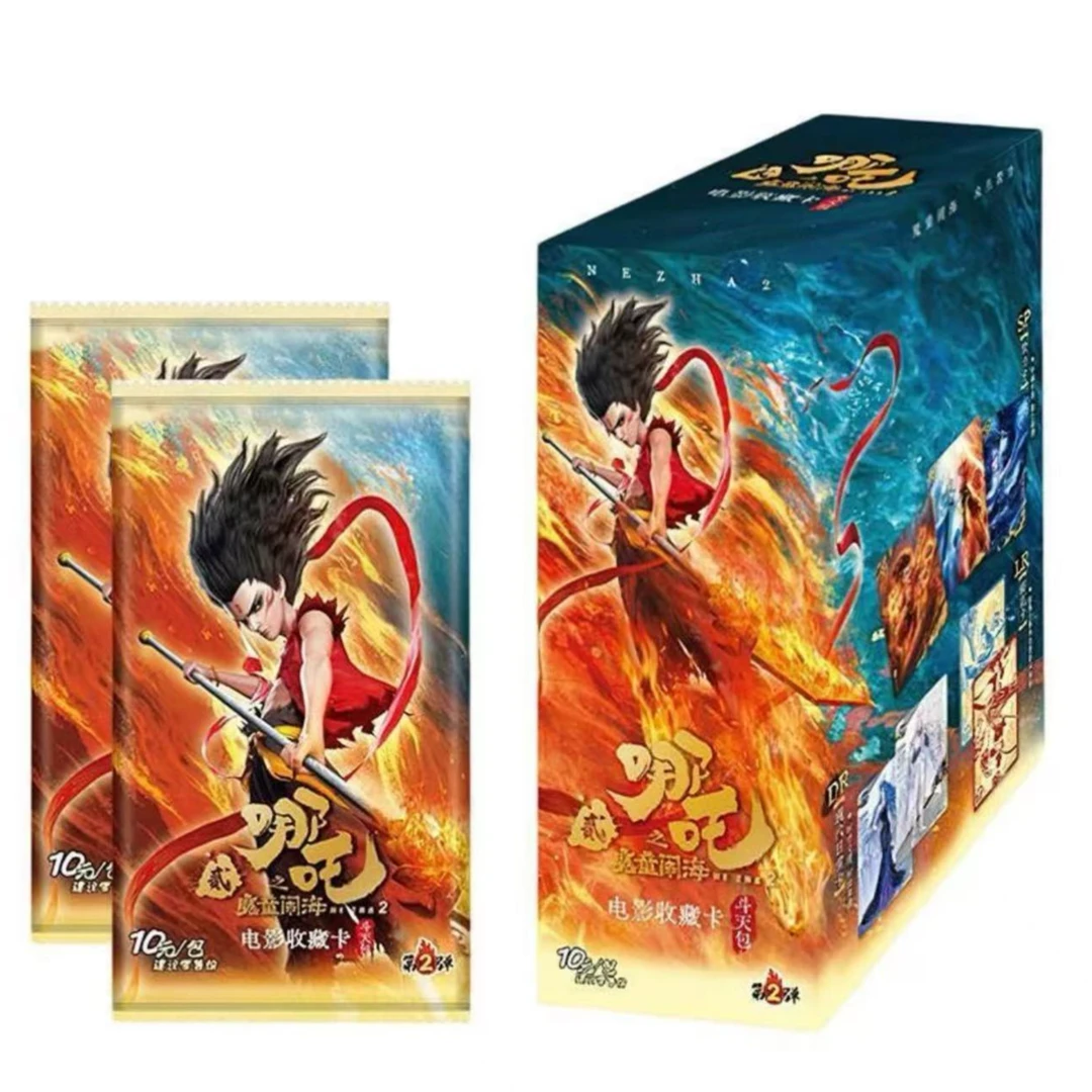 【拆卡】卡游10元包 哪吒斗天包第二弹卡牌盲盒【玩法】（代拆）
