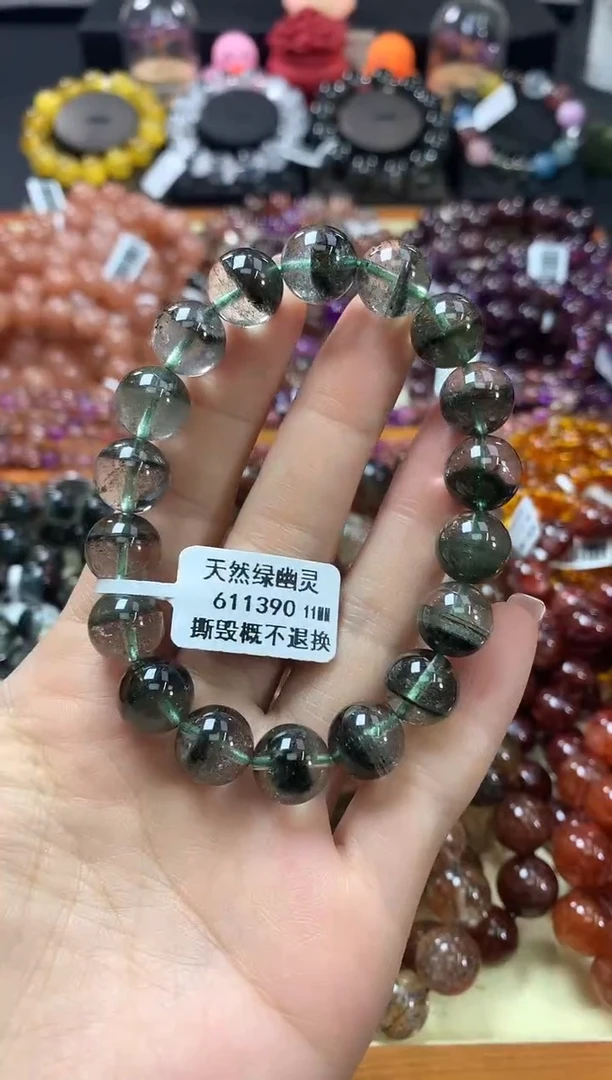 未镶嵌手链水晶11*