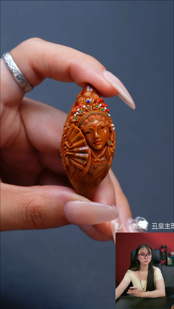 手串/手链橄榄核2.3花旦美女单颗